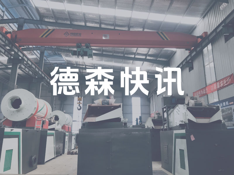 河南?。宏P(guān)于實(shí)施城市更新行動(dòng)的指導(dǎo)意見(jiàn) 到2035年城市發(fā)展突出短板基本補(bǔ)齊！