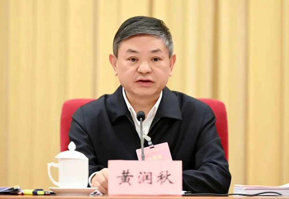 2024年政府工作將加強生態(tài)文明建設(shè)