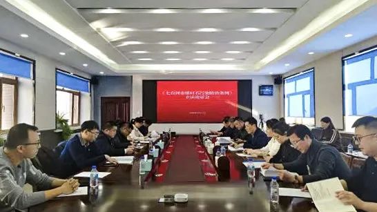 10月1日起實施！全國首部煤矸石污染防治地方性法規(guī)