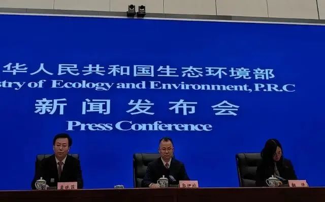 環(huán)保動態(tài)：十四五期間，“無廢城市”建設計劃投資超1萬億